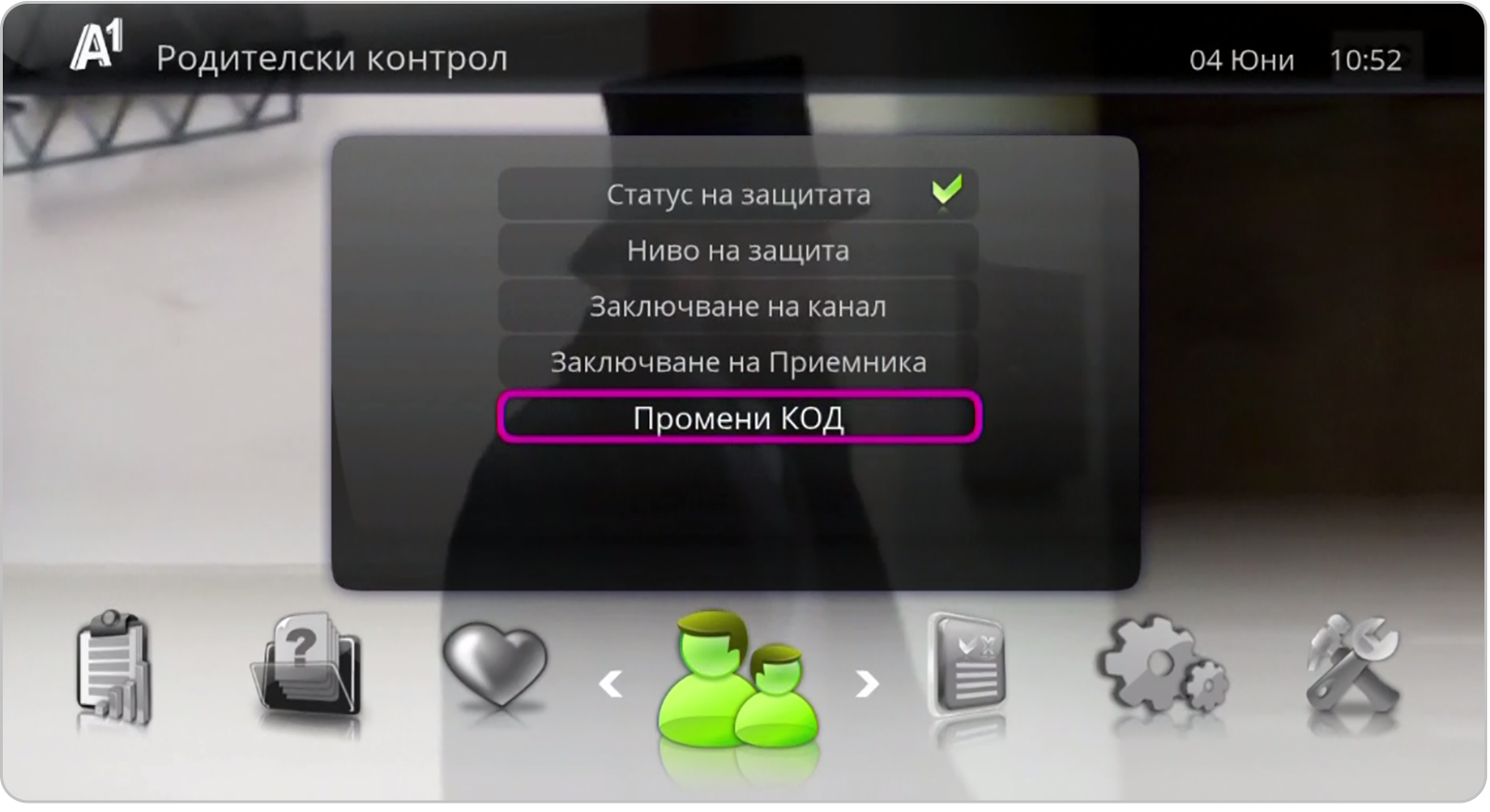 Как перепрошить телевизор hyundai