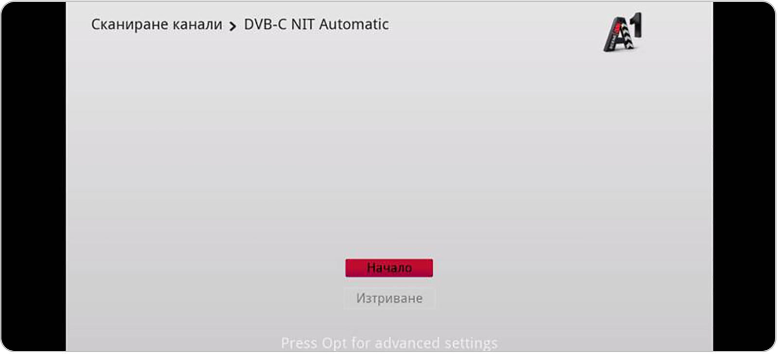 3step-setting-kstb6101