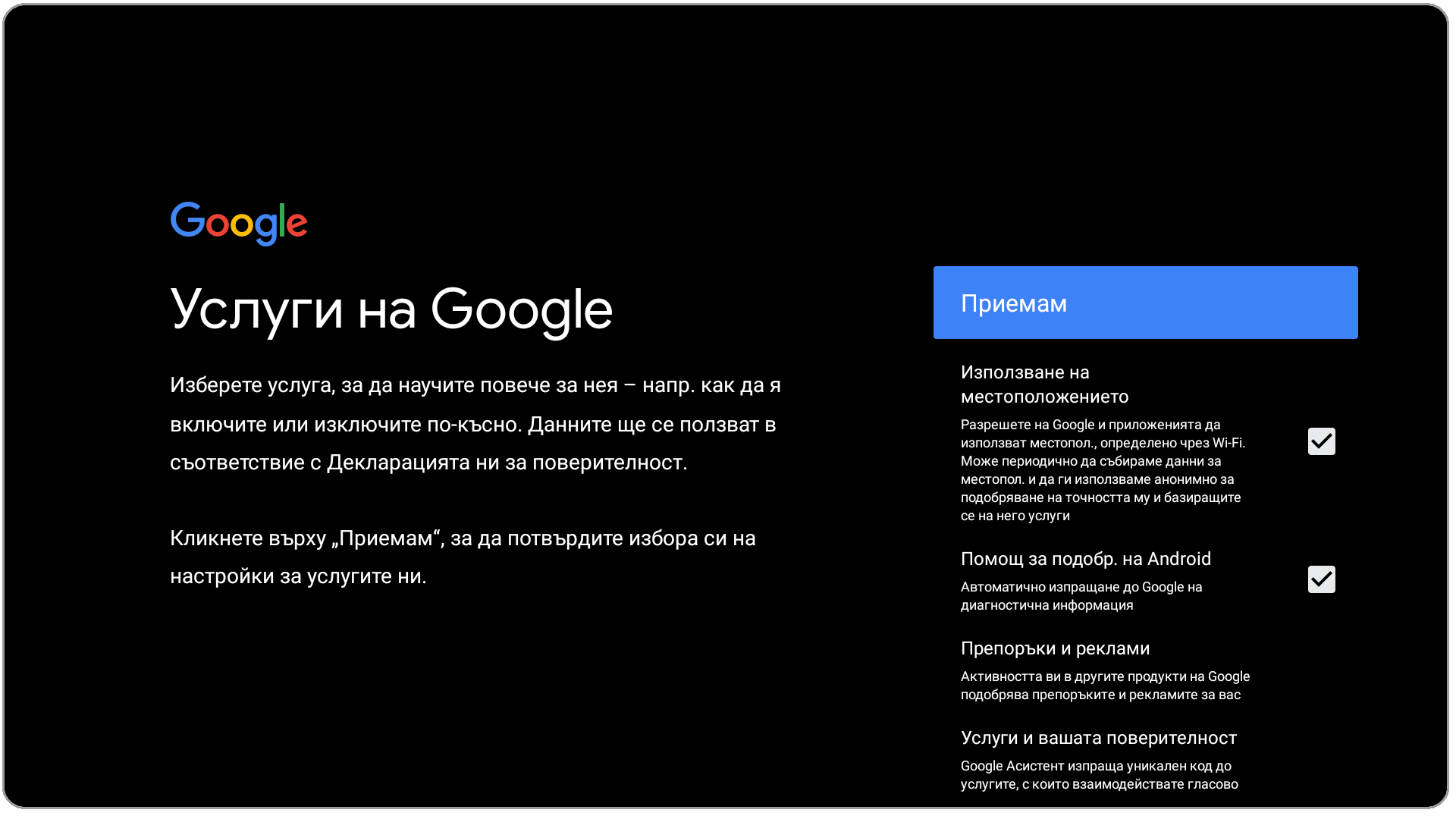 	8android