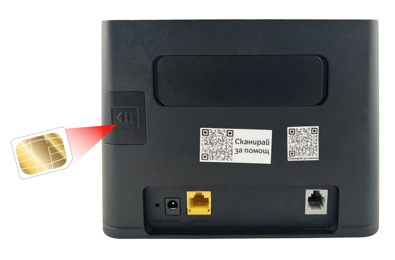 Huawei-B310s-22-Bottom-stickerr