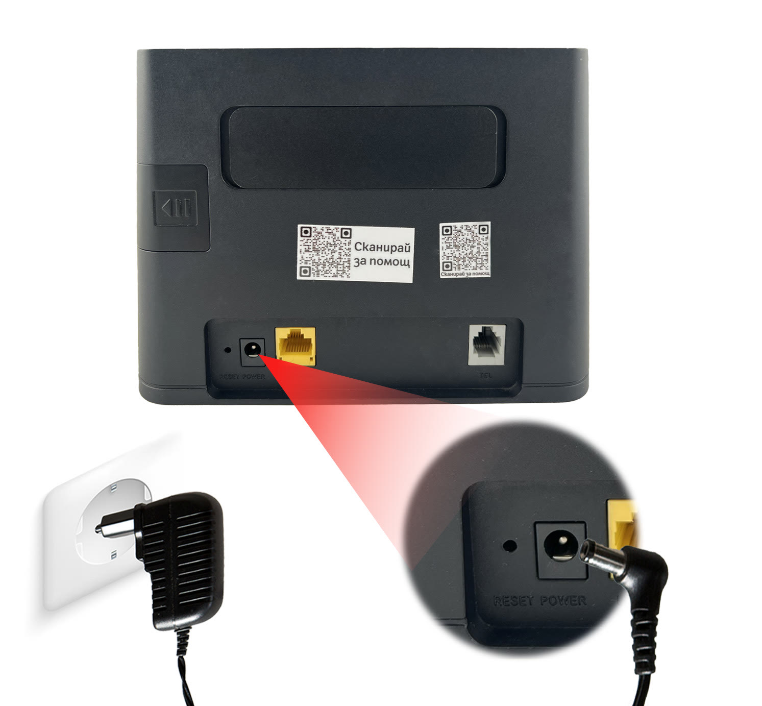 	NetBox-B310-Back_recharge