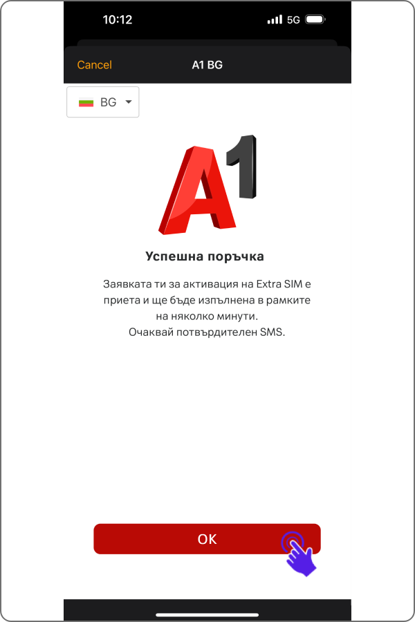 activation-apple-watch-step7