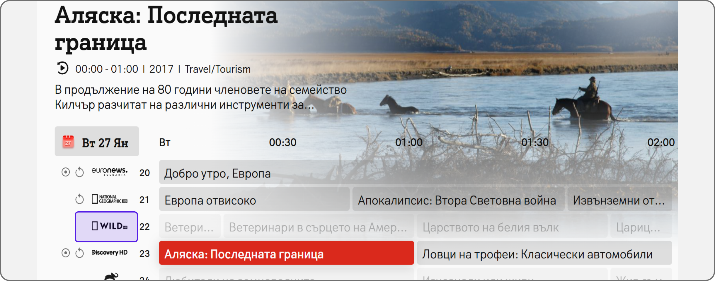settings-android-smartphone