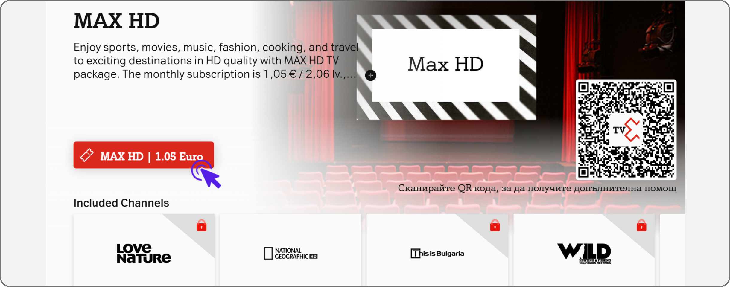 samsung-menu-connections-sim-management
