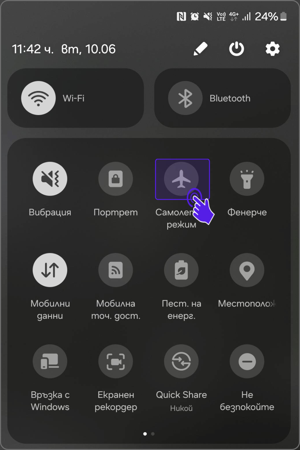 airplane-mode-on-off