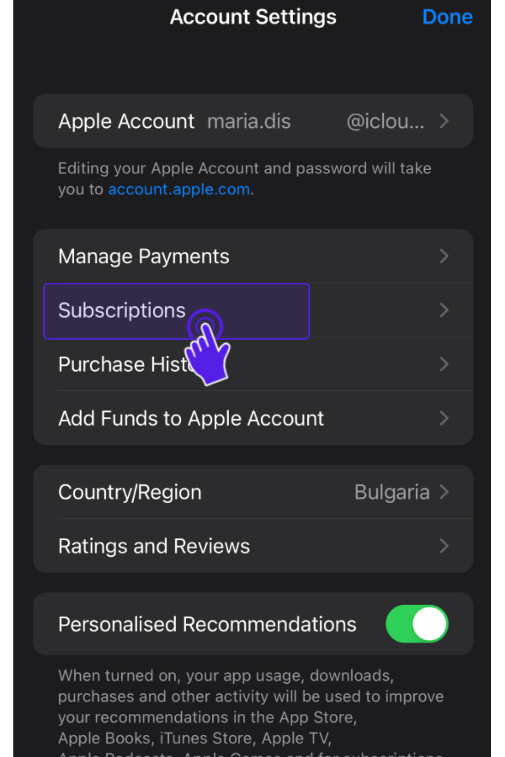 Маркиран избор за Абонаменти