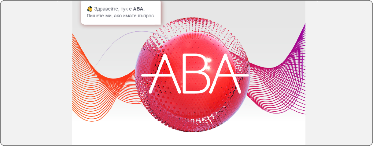 ava-onboarding-3