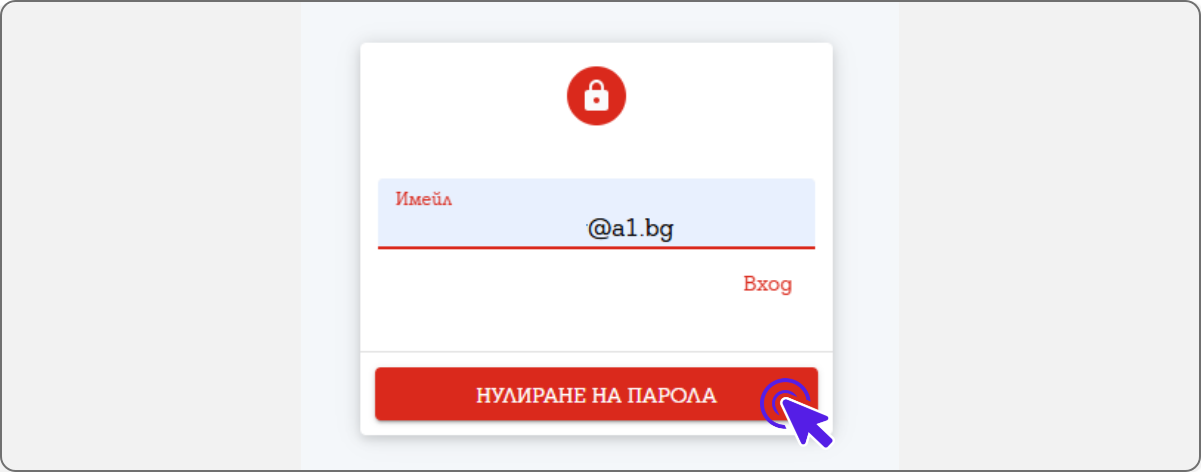 business-portal56