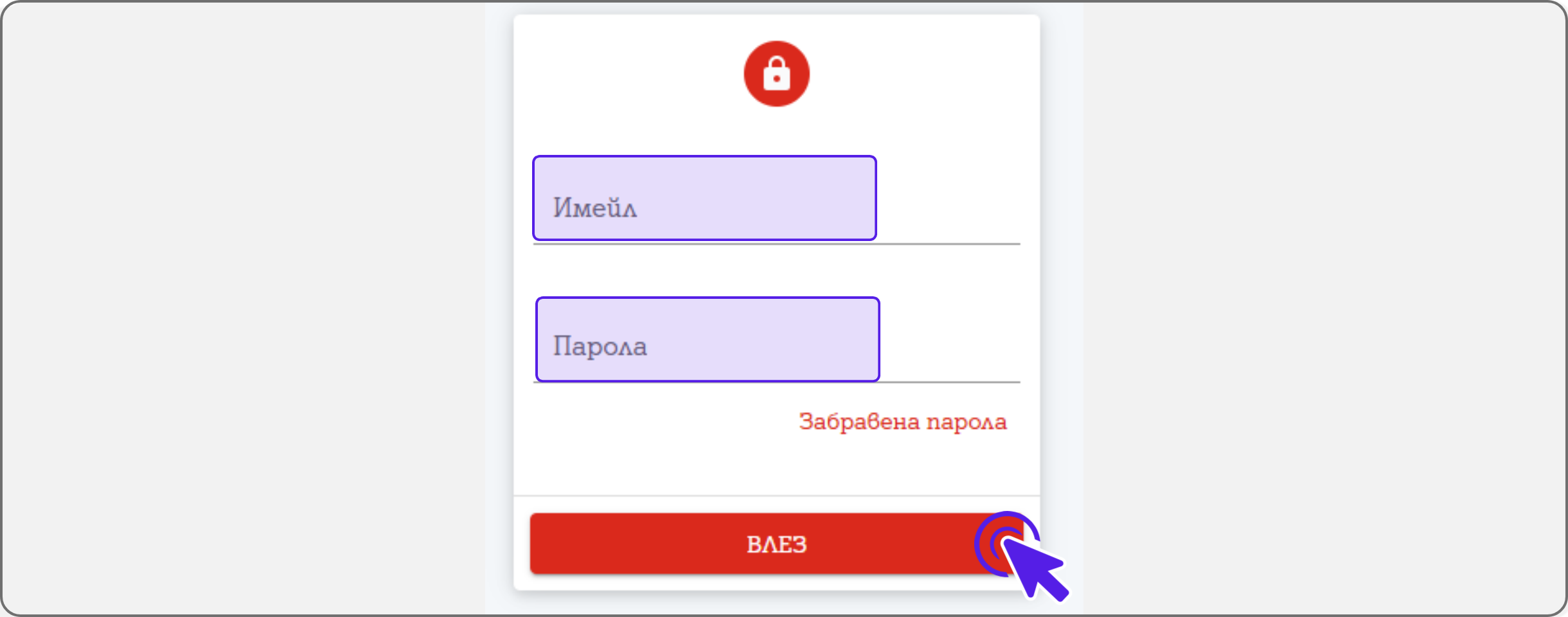 business-portal60