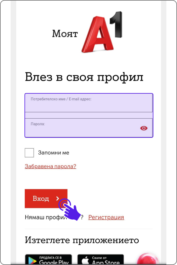 capital8