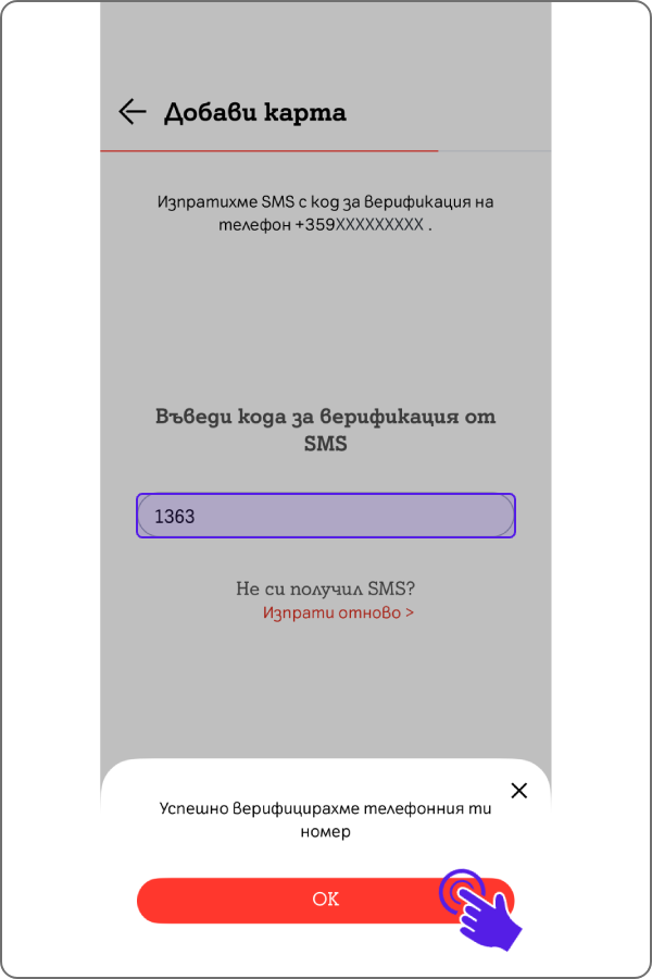 credit-card23