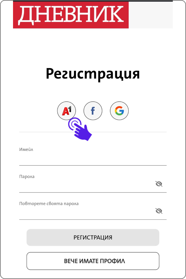dnevnik6