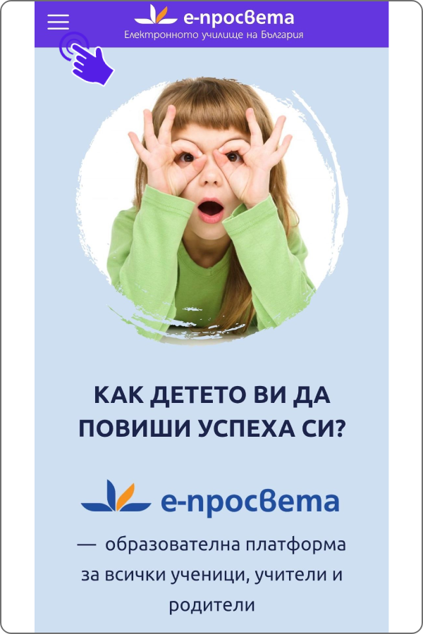 eprosveta7