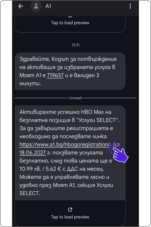 hbomax48