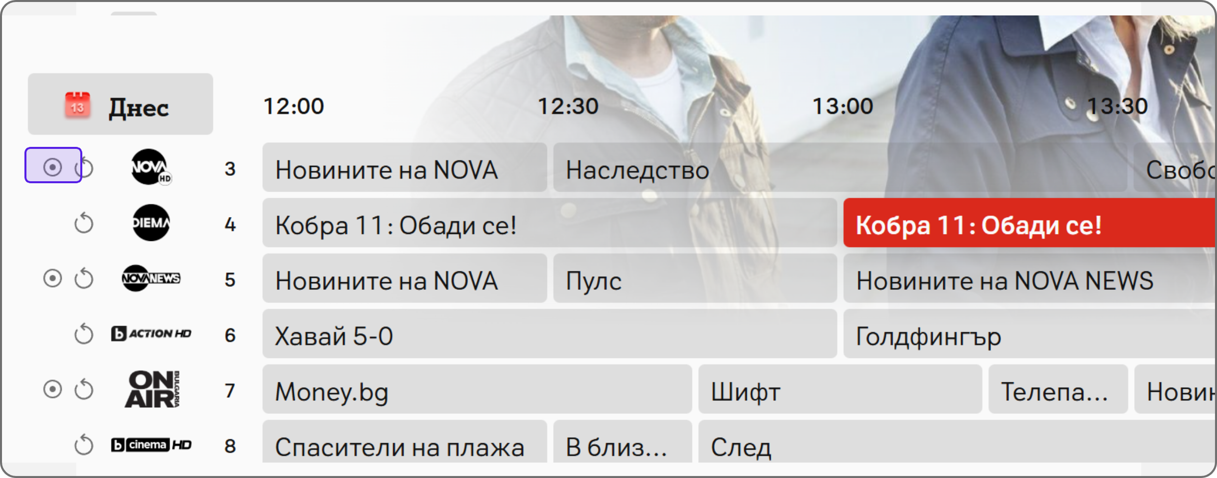 Черни икони за телефон, таблет и лаптоп