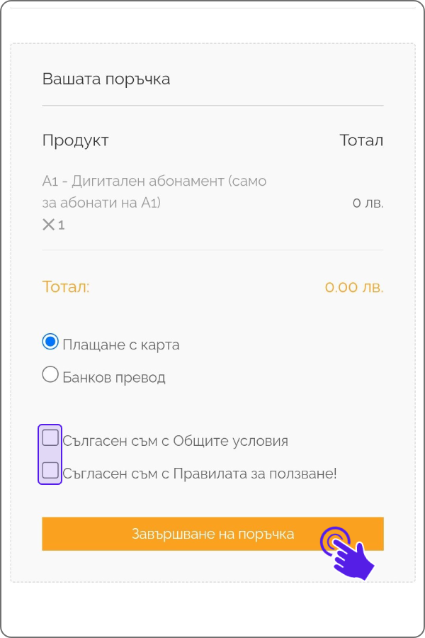 manager15