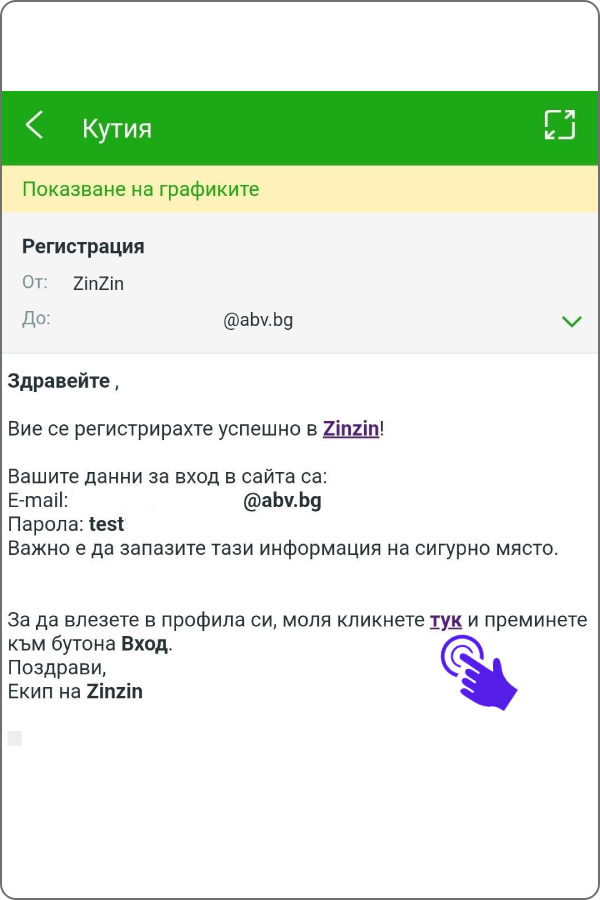 manager9