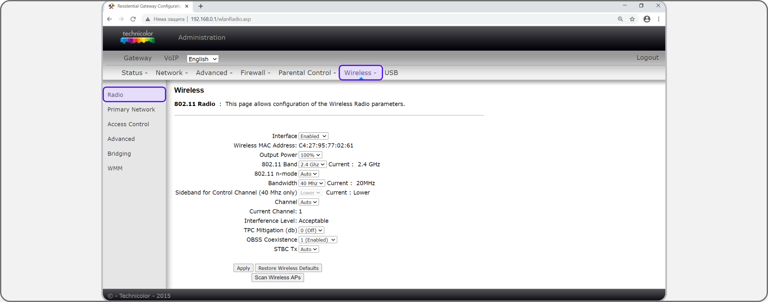 modem-wifi-step5
