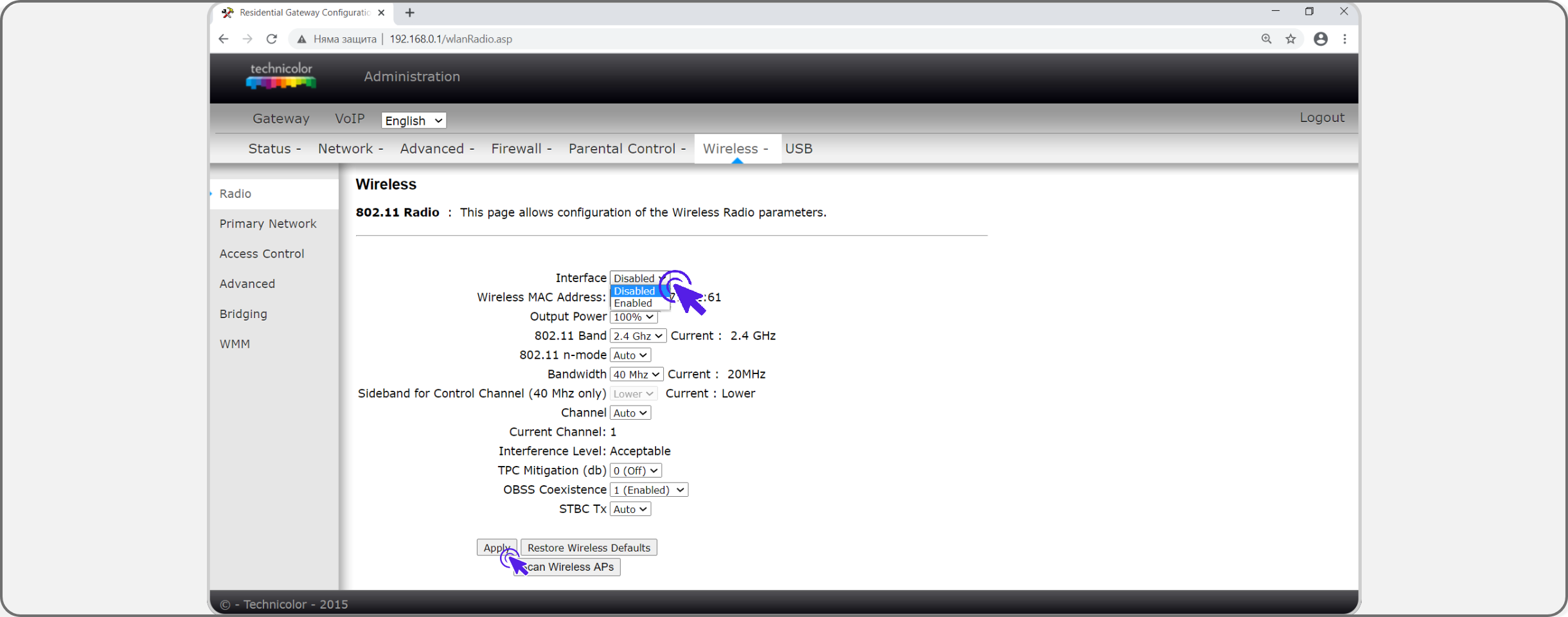 modem-wifi-step6