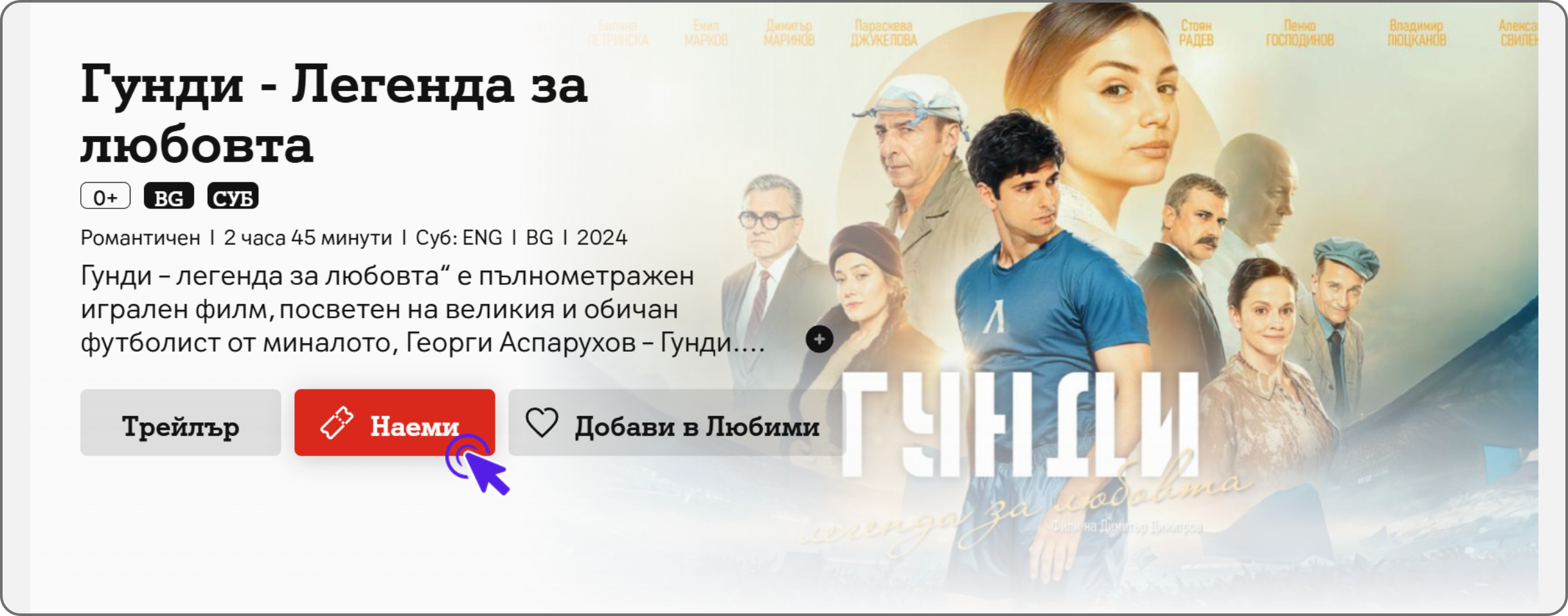 Черни икони за телефон, таблет и лаптоп