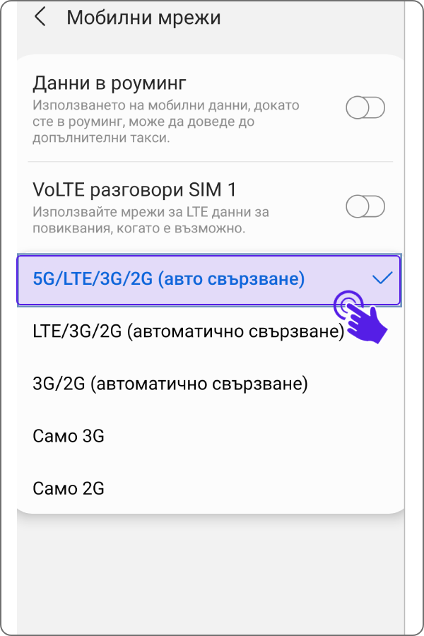 networks10
