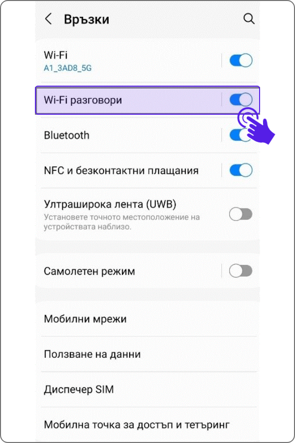 networks19