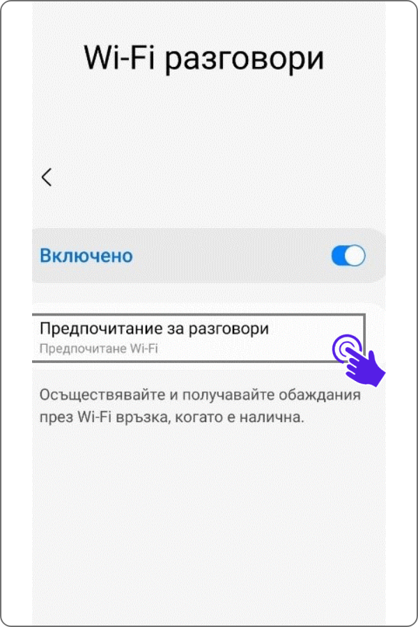 networks24