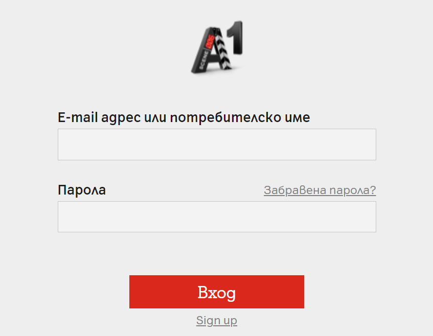 remove