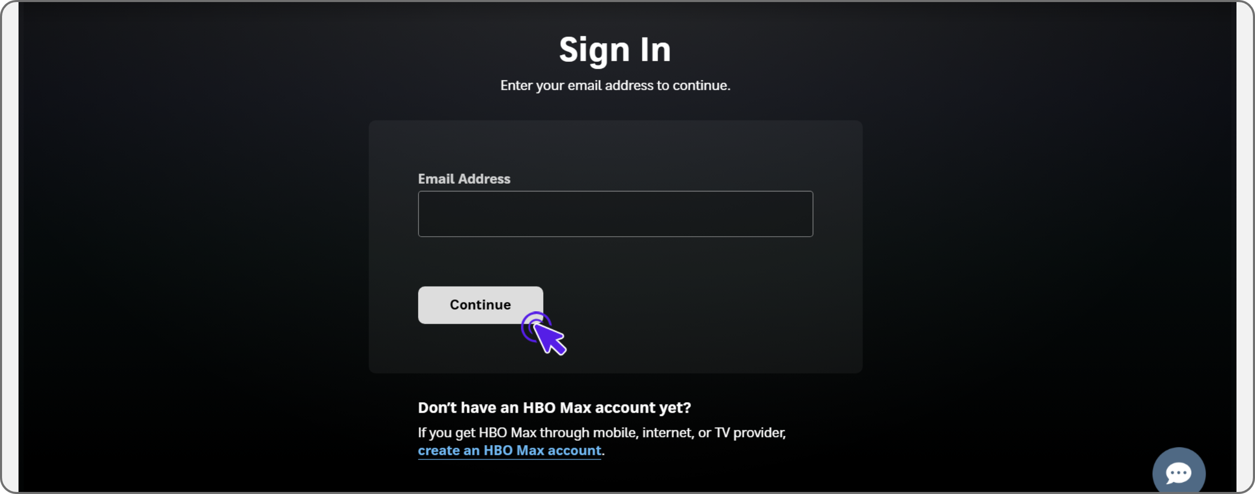 Екран за вход в HBO MAX 