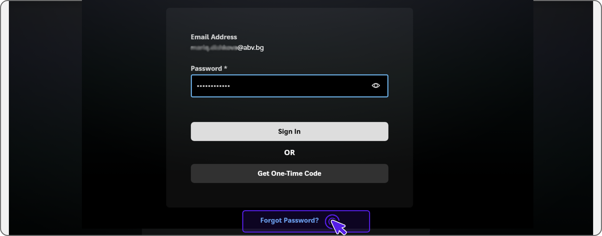 Екран от HBO MAX с опция за ресет на парола