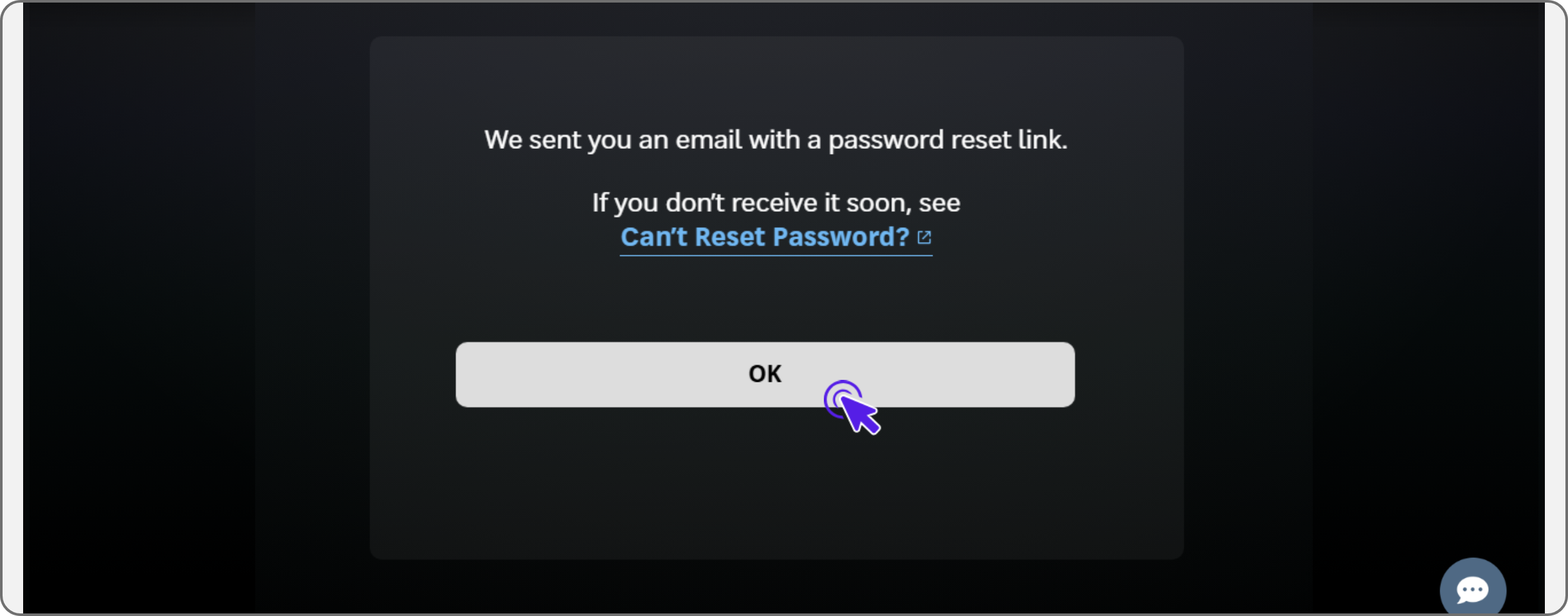 Екран от HBO MAX за изпратен имейл за възстановяване на паролата