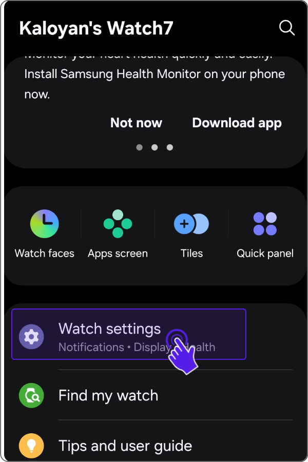 samsung-watch-app-settings