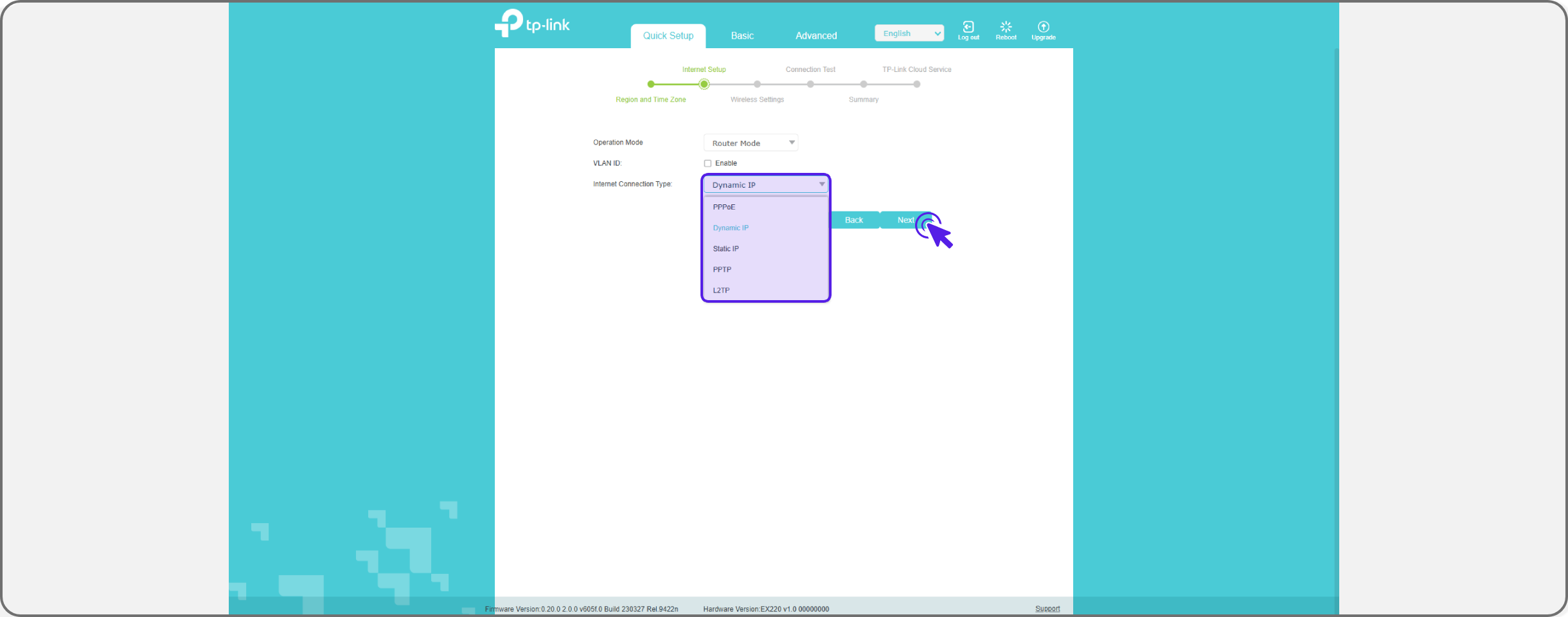 setup-ex220-ip