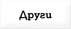 	trouble_wizzard_dtv_tv_misc