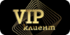 vip-clients-logo	