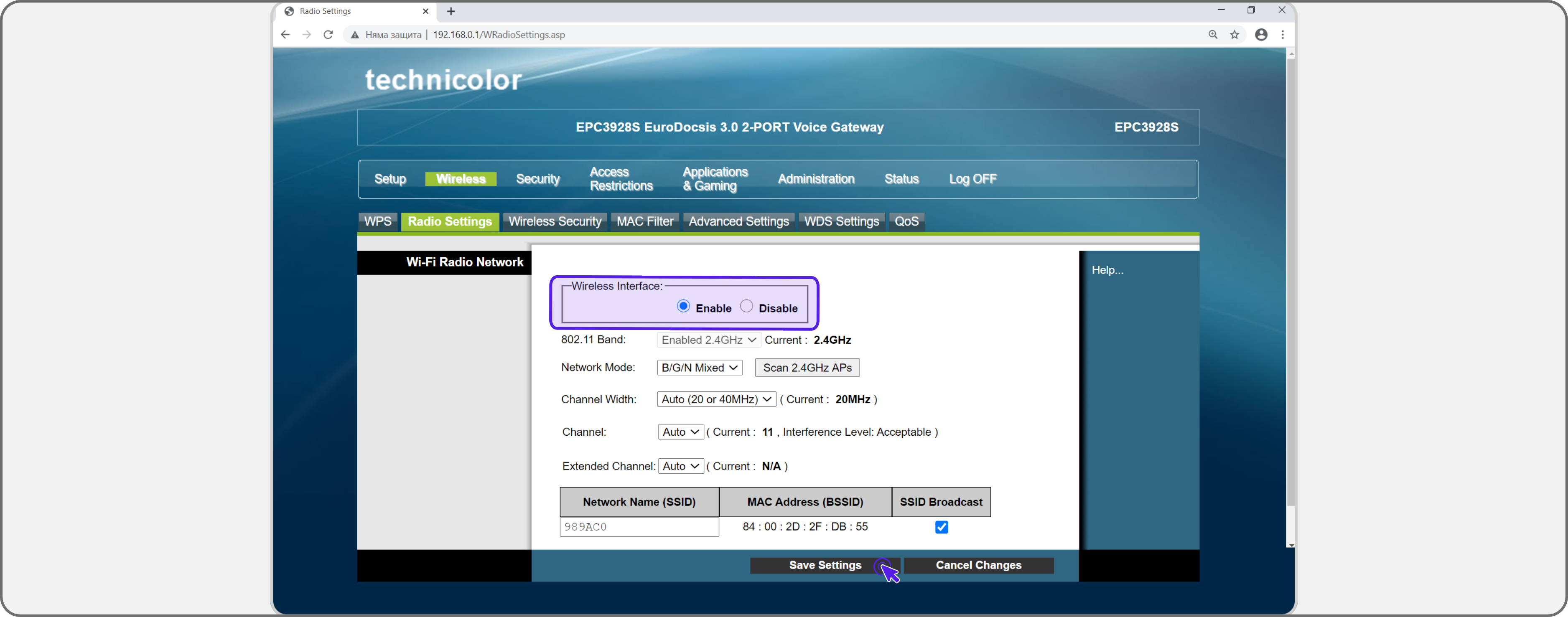 wifi-on-off-cisco3928-1