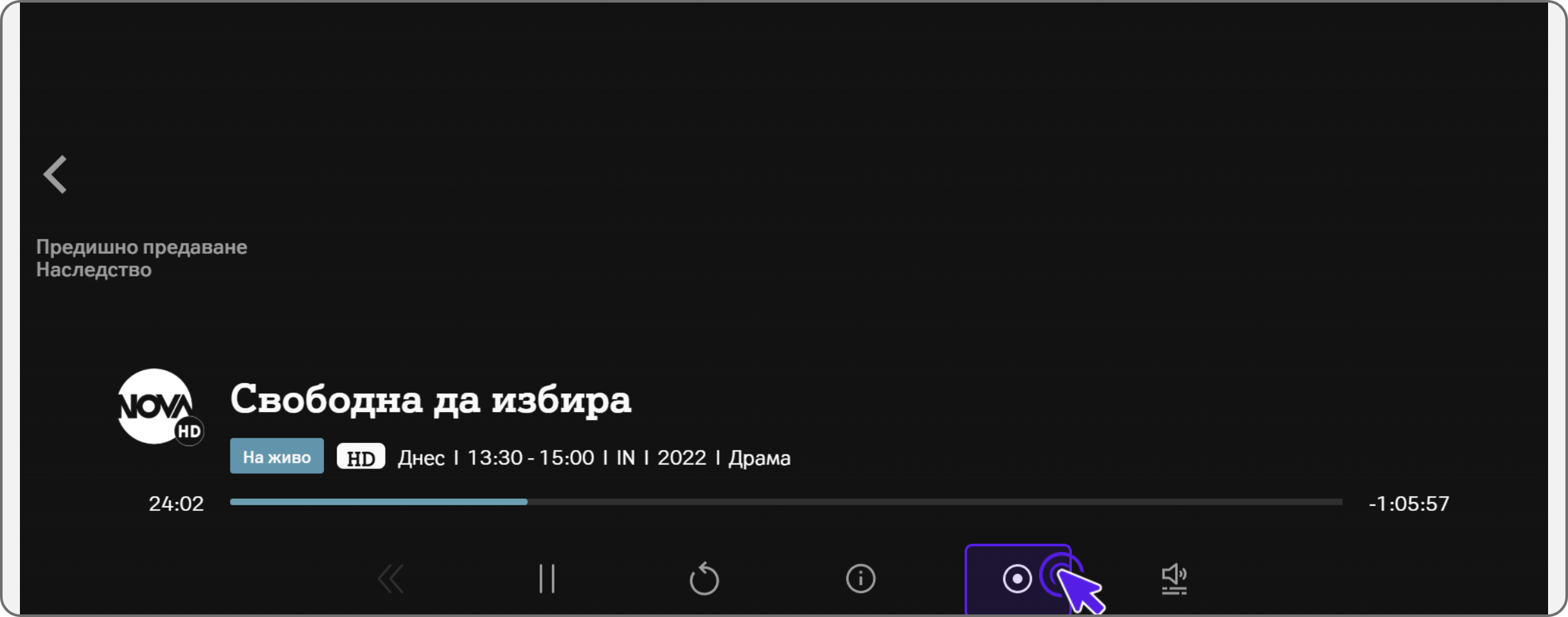 Черни икони за телефон, таблет и лаптоп